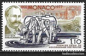 Selos: Monaco 1977 - Mi 1296 - YT 1119 - Primera asfaltación de las carreteras - MNH**